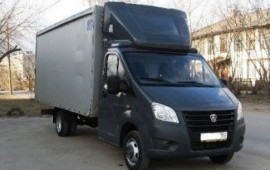 ГРУЗОПЕРЕВОЗКИ И ПЕРЕЕЗД ГАЗЕЛЬ ПО РОССИИ