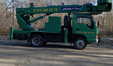 Услуги автовышки в Воронеже
