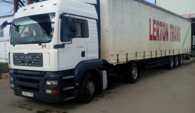 Рефрижератор 20 тонн. Услуги перевозка грузов.