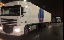 Рефрижератор 20 тонн. Услуги перевозка грузов.