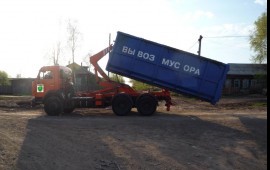 Вывоз мусора. Аренда контейнера, бункеровоза.