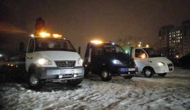 Служба эвакуации АвтоСфера 89173305178