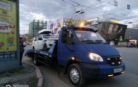Служба эвакуации АвтоСфера 89173305178