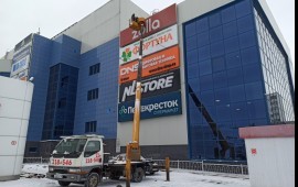Аренда автовышки 18-22м