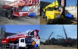 Услуги автокрана 40, 50, 60тн