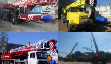 Услуги автокрана 40, 50, 60тн