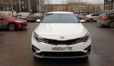 Такси межгород. Трансфер. 89266780711 в Видном