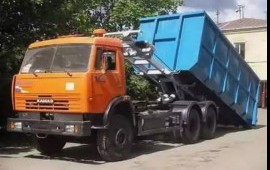 Вывоз строительного мусора. Услуги грузчики.