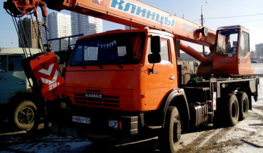 Услуги автокрана в Рассвете
