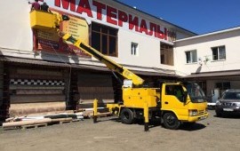 Аренда и услуги автовышки.