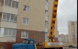 Автовышка в аренду