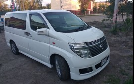 Трансфер