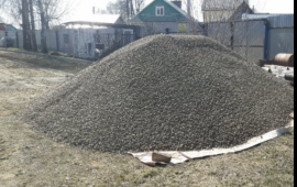 Песок всех видов, щебень, торф, земля.