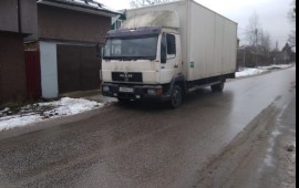 Грузоперевозки