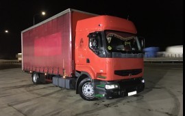 Грузоперевозки. Грузовой тентованный транспорт.