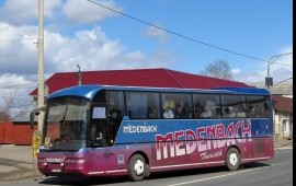 Заказ автобуса