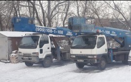 Автовышки телескопы до 28 м