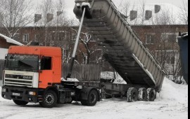 К работе готов