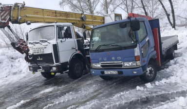 Услуги эвакуатора, автокрана 25т,