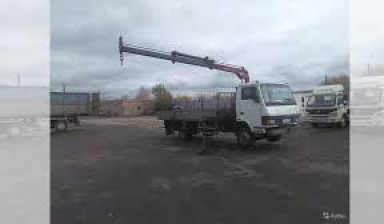 Манипулятор- кран аренда услуги грузоперевозки в Агаповке