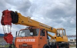 Галичанин 25 тонн 28 метров