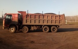 Самосвал