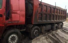 Самосвал