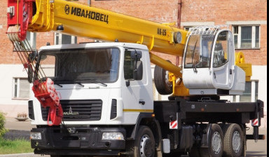 Автокраны в аренду в Прохоровке