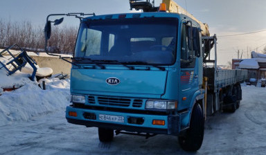 Манипулятор