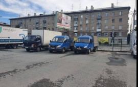 Грузоперевозки