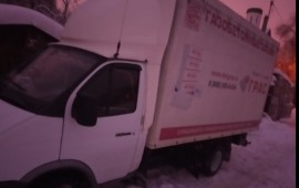 Грузоперевозки межгород