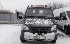 Эвакуатор "Автобит" 89290650077
