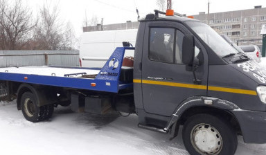 Эвакуатор "Автобит" 89290650077