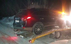 Эвакуатор добровоз 89640879494