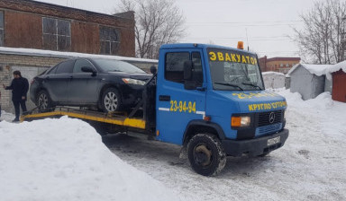 Эвакуатор добровоз 89640879494