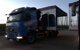 Грузоперевозки 5 тонн борт 6 метров