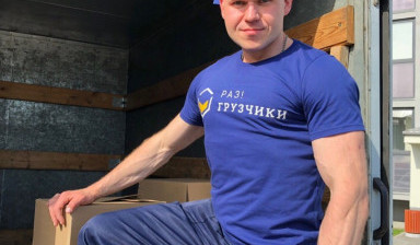 Грузчики, разнорабочие недорого в Белгороде