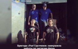 Грузчики, разнорабочие недорого