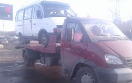 Эвакуатор тула 24 часа трассы м 2 м 4