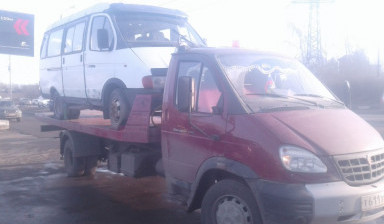Эвакуатор тула 24 часа трассы м 2 м 4