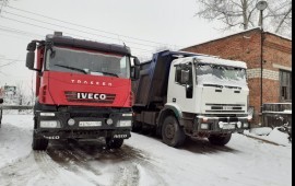 Аренда самосвалов в Пермском крае