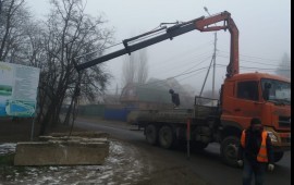 Услуги Манипулятора