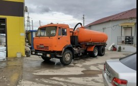 Фекалка