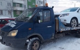 Эвакуация 24 Пермь 89125947600