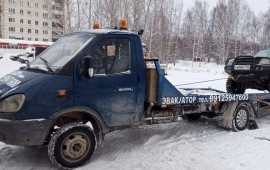 Эвакуация 24 Пермь 89125947600