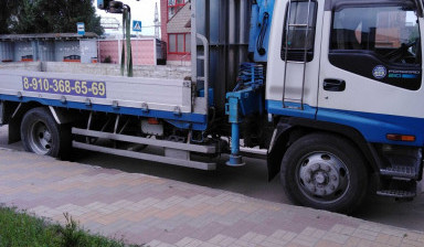 Кран манипулятор в Ивне