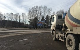 Доставка бетона,раствора,аренда миксера 9м3