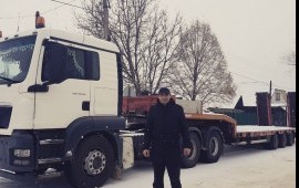 Трал раздвижной