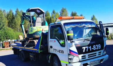 Услуги эвакуатора до 4тонн 8 (922) 517-18-39