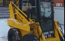 Оказание услуг на мини погрузчике. Вывоз мусора.